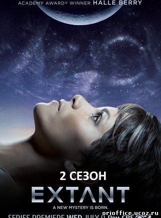 За пределами 2 сезон 1, 2, 3, 4, 5, 6 серия на русском языке